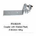 /msite/products/detail/productid/62733664/id/1510290.html